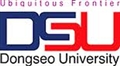 Dongseo University Company Logo