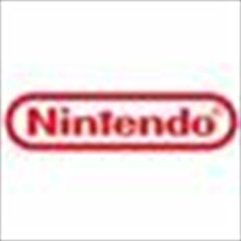 Nintendo - North Bend Company Logo