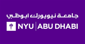 NYU Abu Dhabi  Company Logo