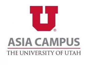 University of Utah EAE Asia Campus Company Logo