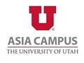 University of Utah EAE Asia Campus Company Logo